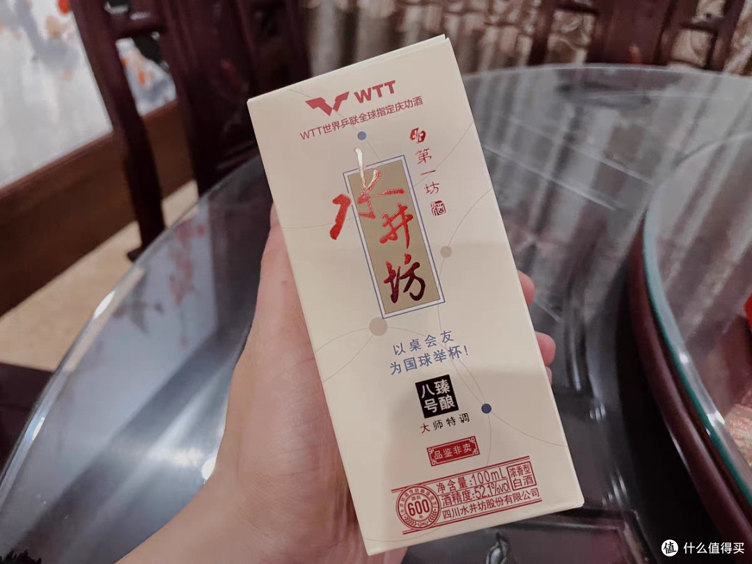 酱香型白酒更有味道
