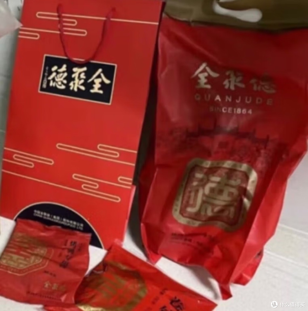 过年的年味