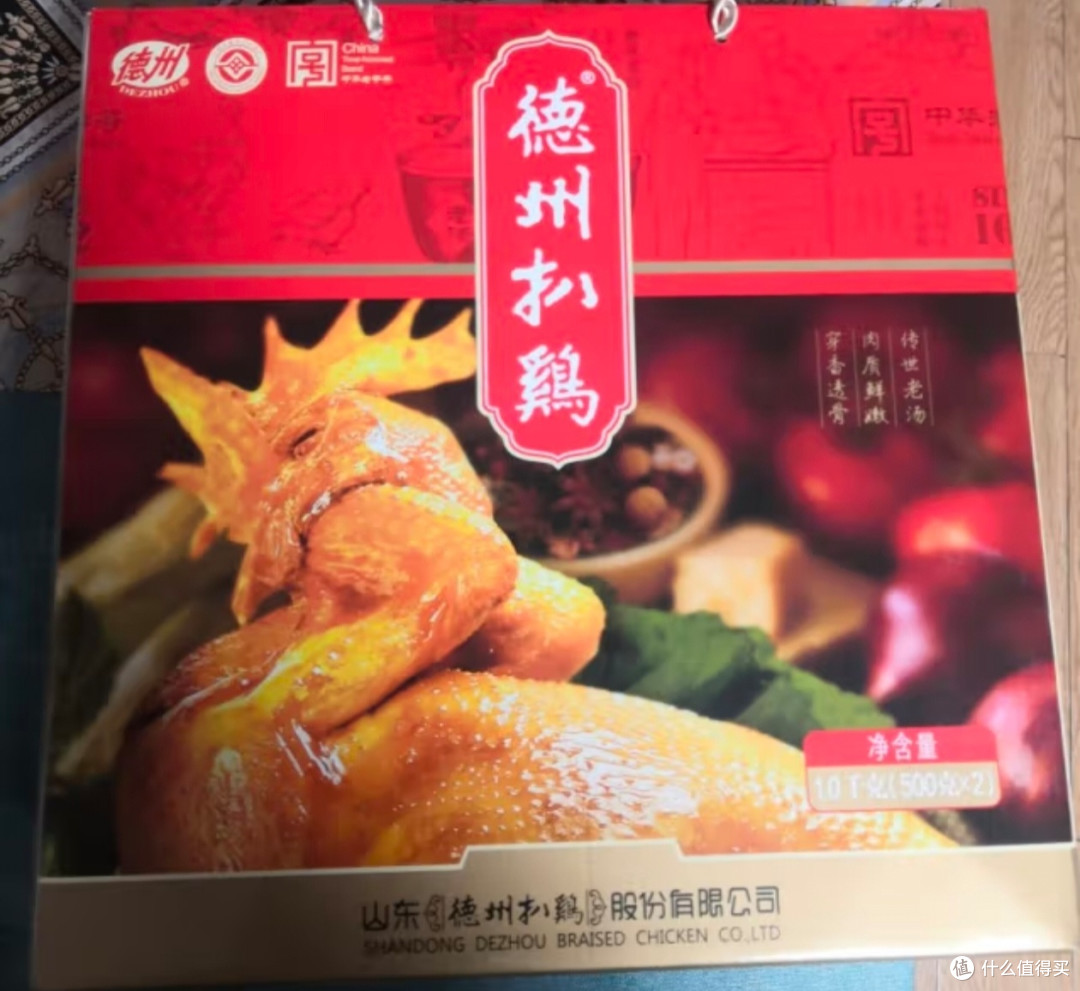 过年的年味