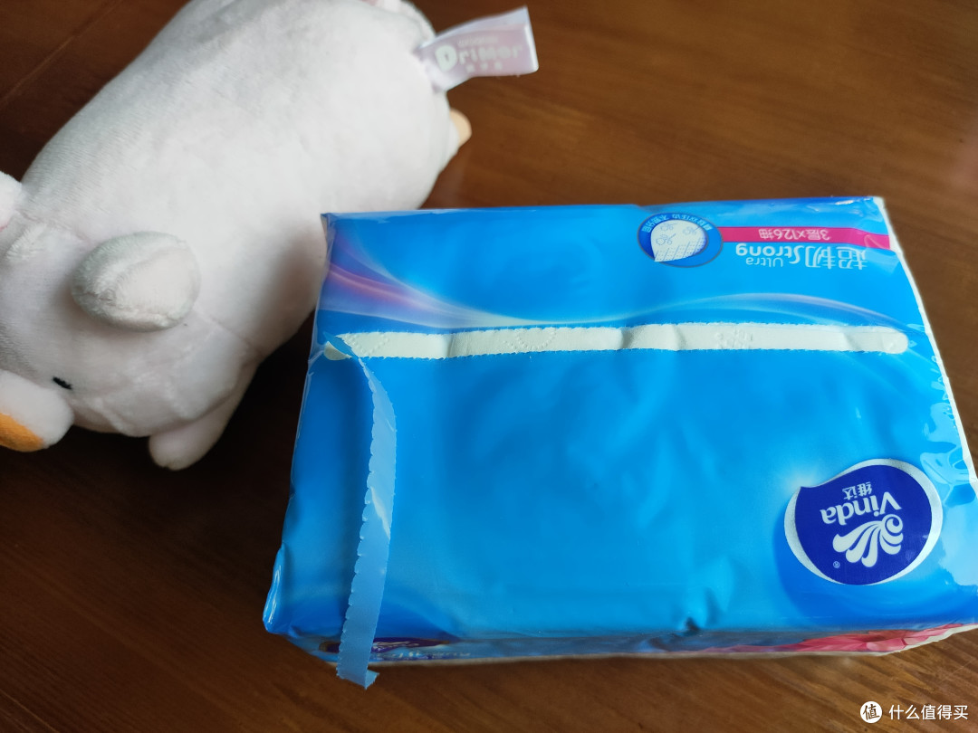 这一年来最实用的家居用品——维达抽纸