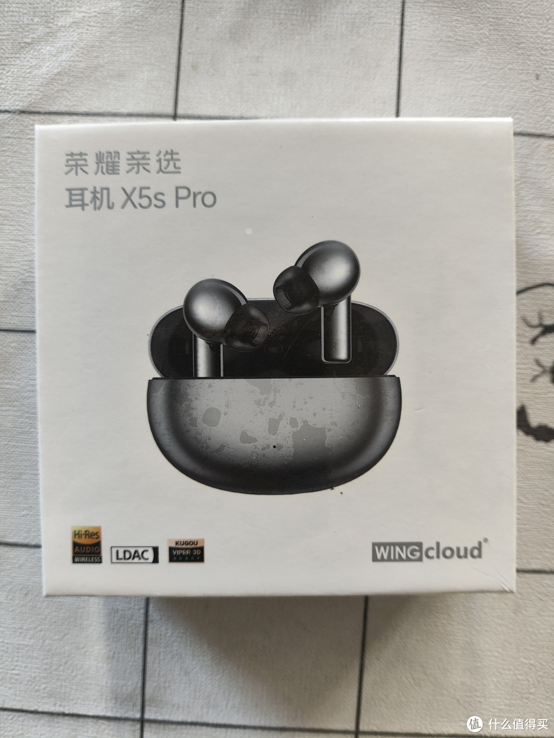 荣耀亲选 Wingcloud X5s Pro 真无线降噪蓝牙耳机：简单测试告诉你真相!