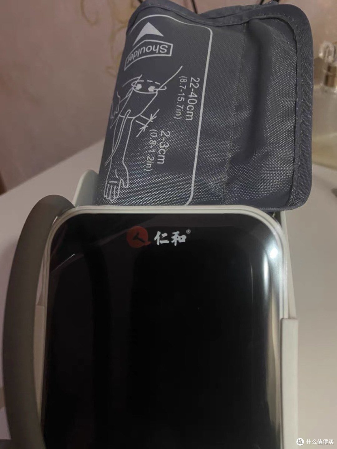 仁和电子血压计