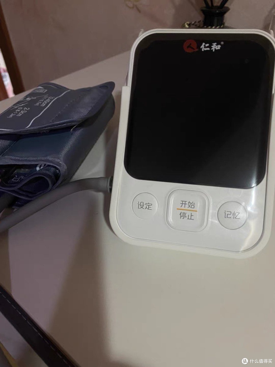 仁和电子血压计