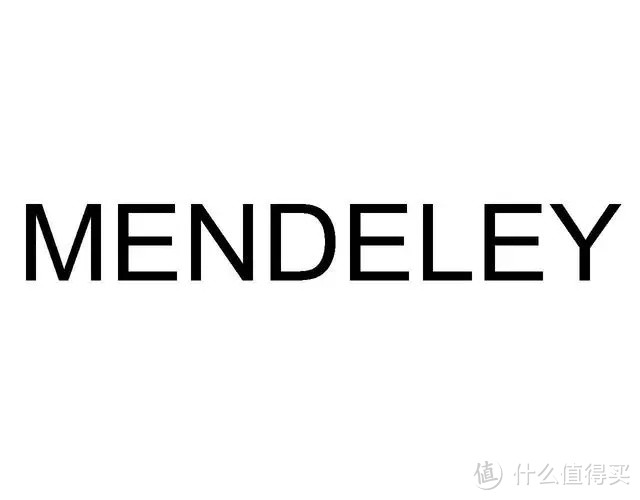 巨省时的文献管理软件！EndNote、Mendeley、Zotero选谁？