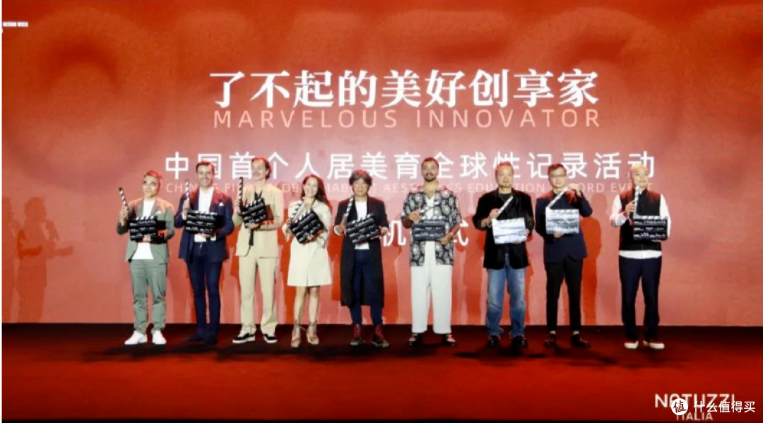 独家新观|意大利家具巨头Natuzzi重仓中国的“两把刷子”