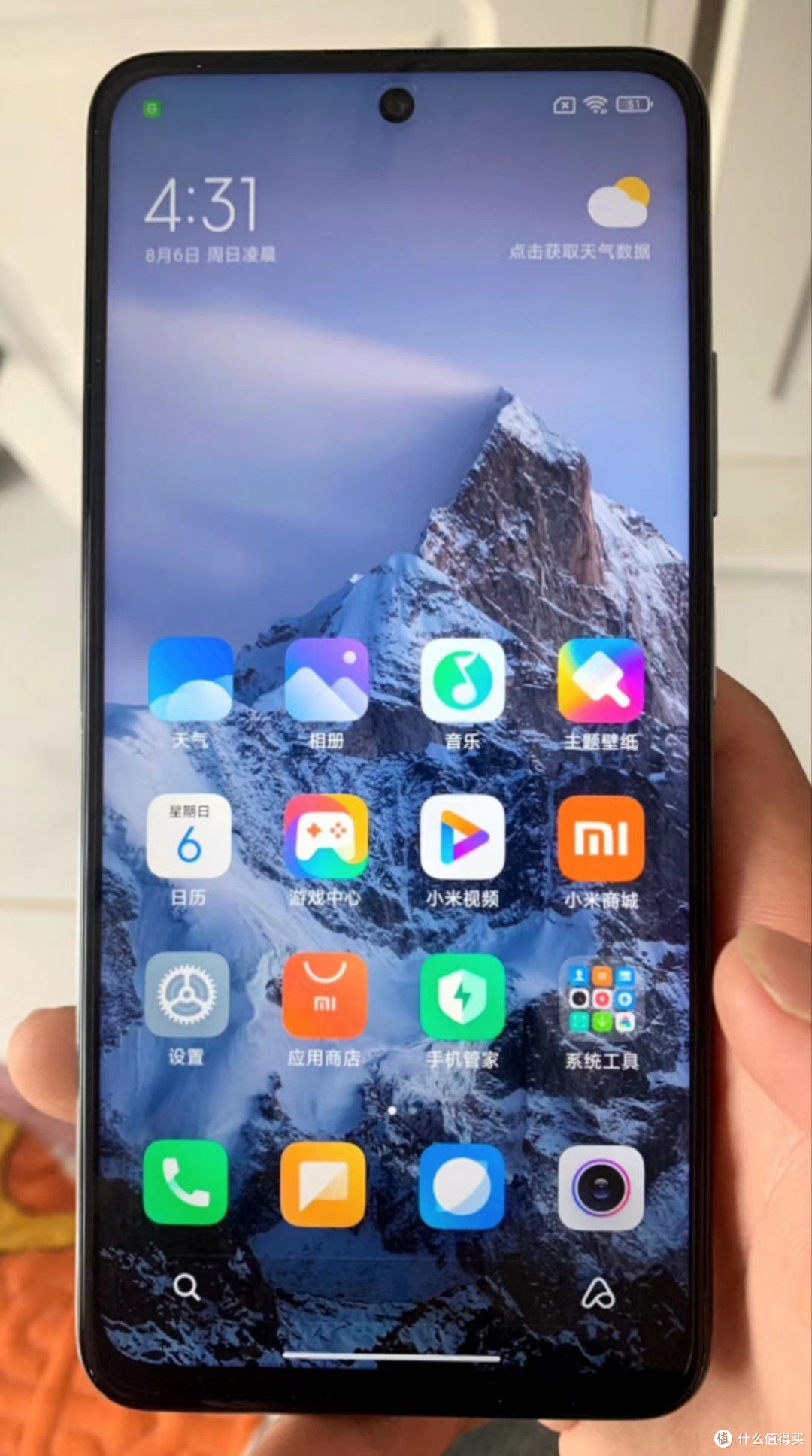 更适合需求不高的用户!5000mAh+256GB,红米Note11降至786元