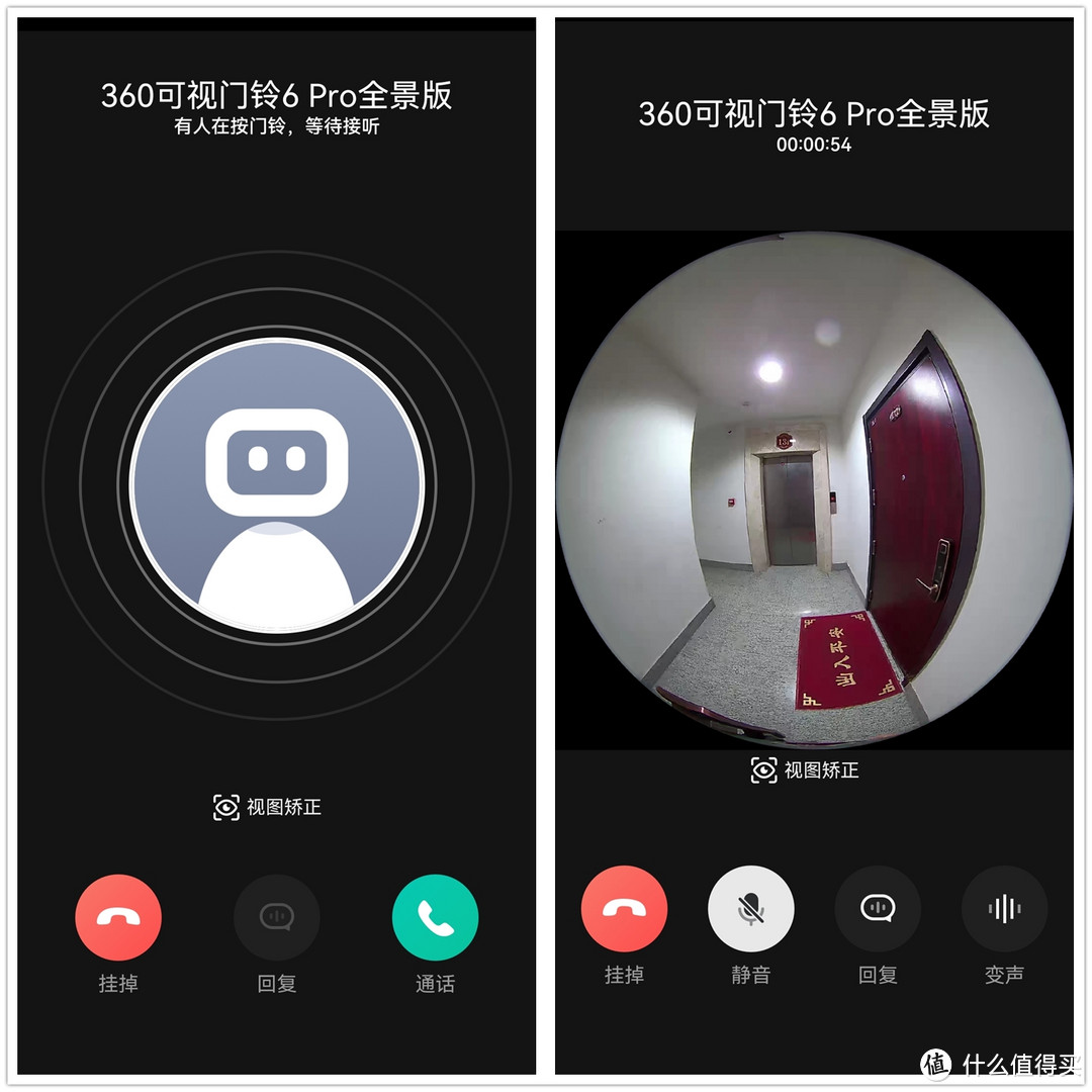 广角镜头比旗舰手机还广的可视门铃详测