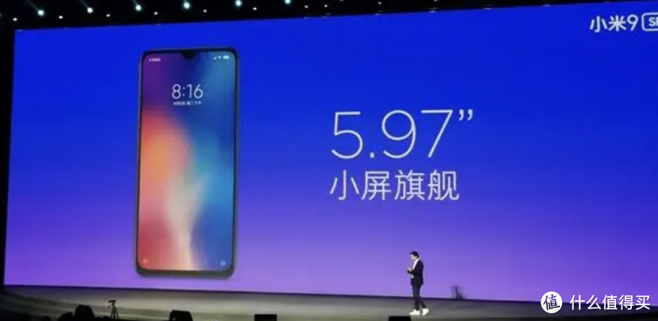 对标苹果的小米14,硬磕小屏