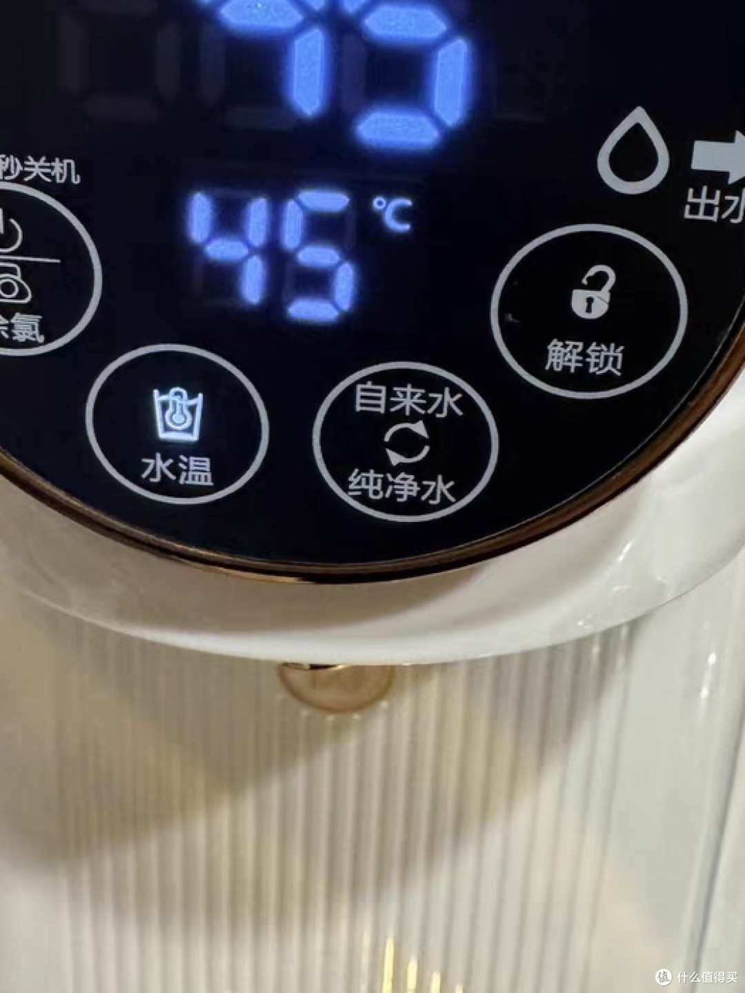 电热水壶