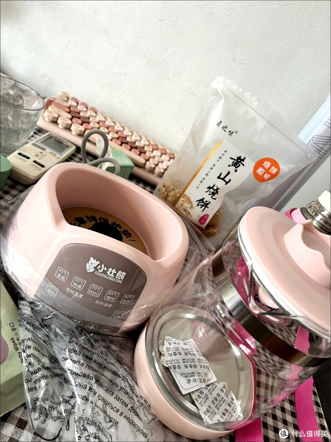 居家焕指南,恒温水壶婴儿调奶器