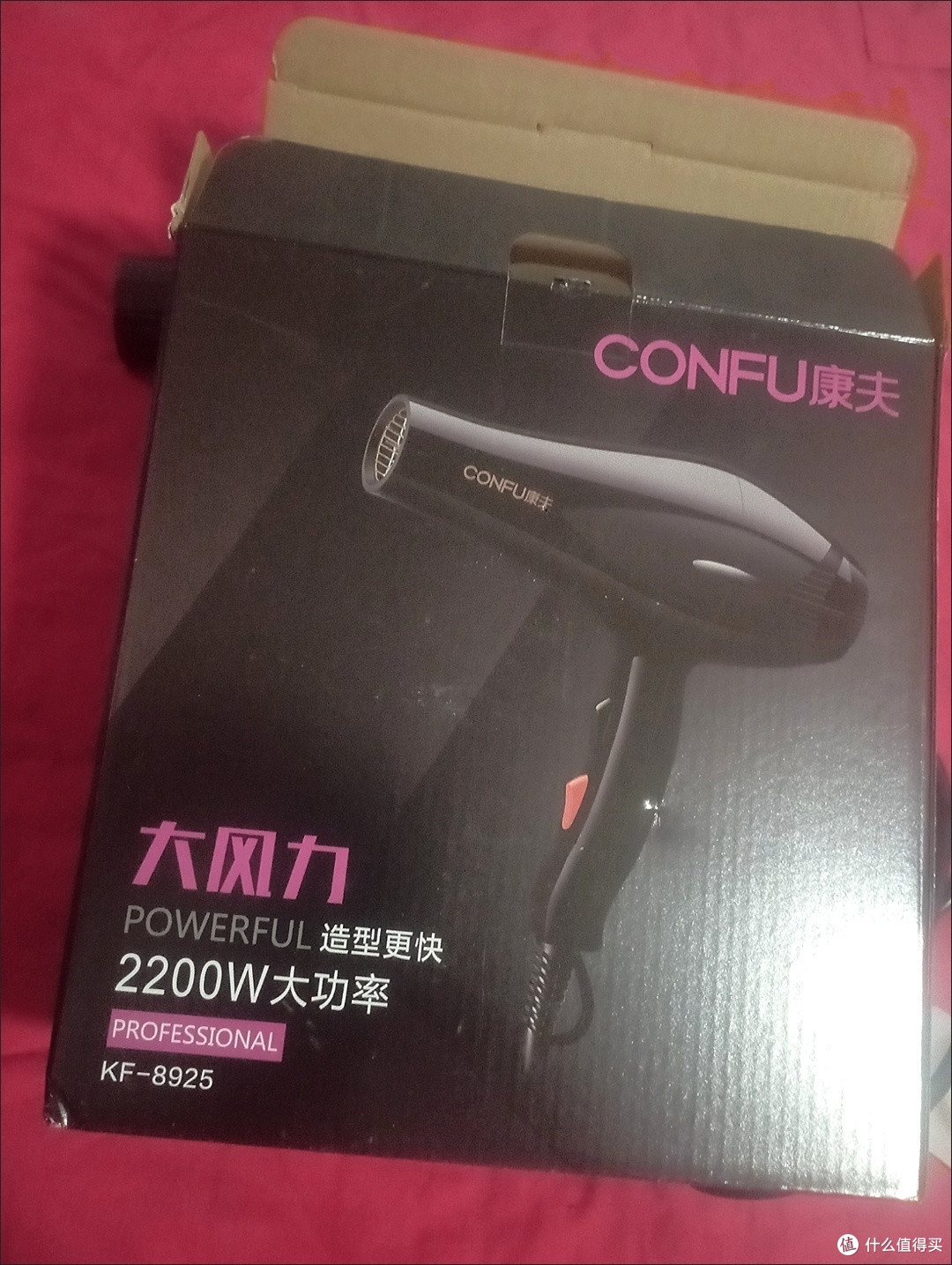 居家焕新指南,大功率吹风机