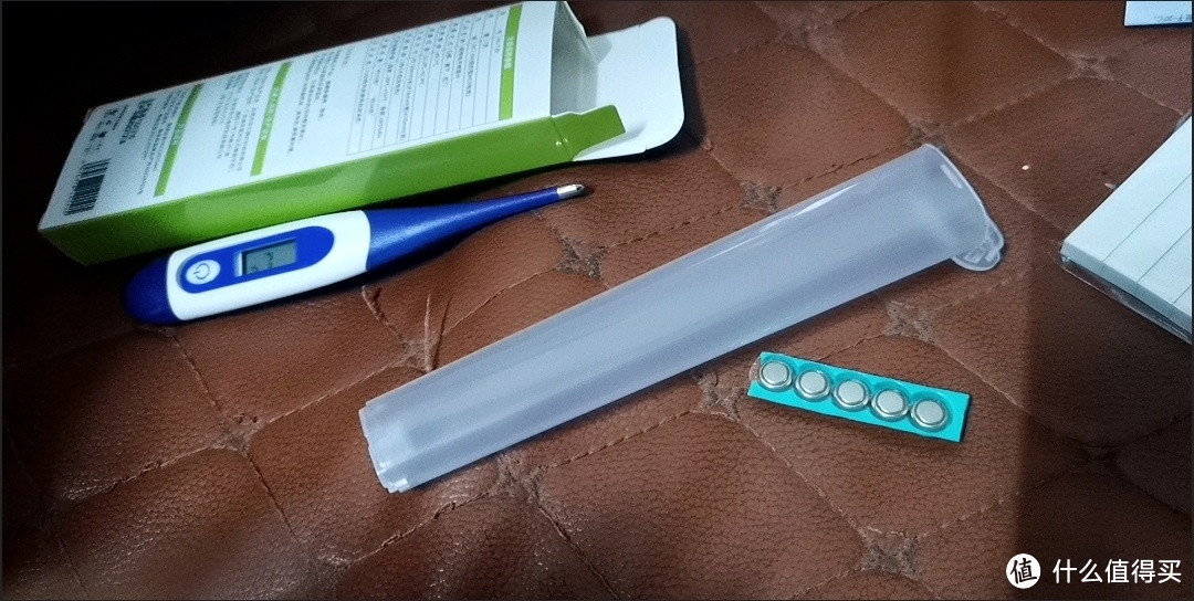 年度健康账单,可折弯头电子体温计
