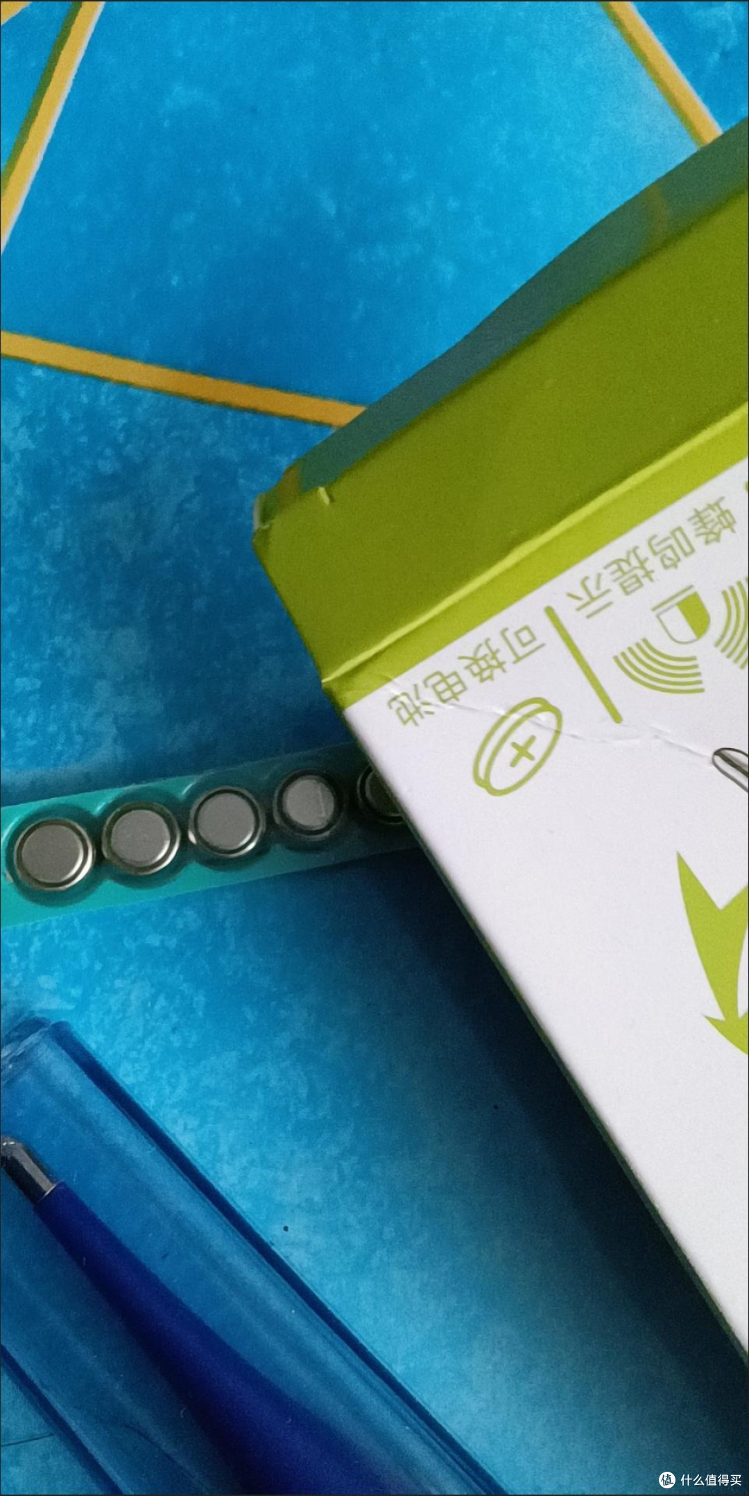 年度健康账单,可折弯头电子体温计
