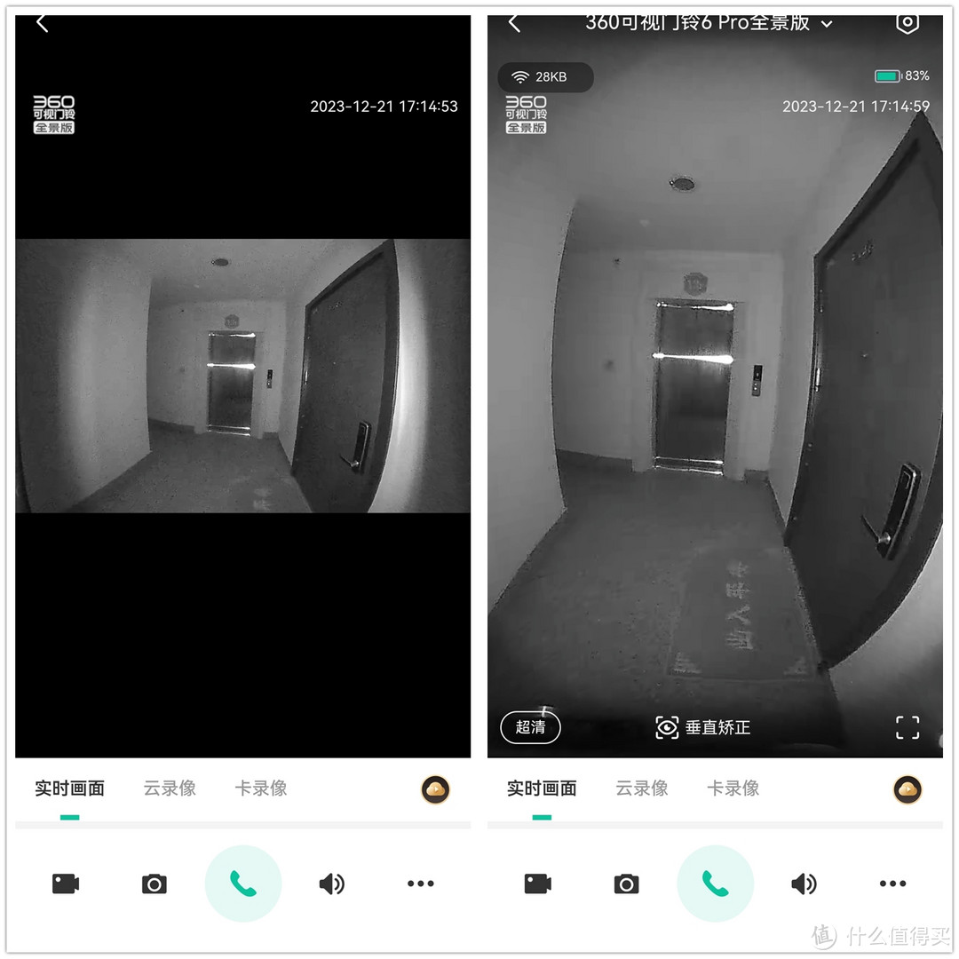 广角镜头比旗舰手机还广的可视门铃详测