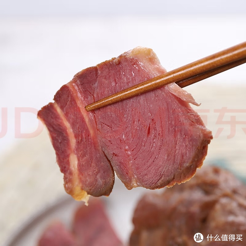 牛肉