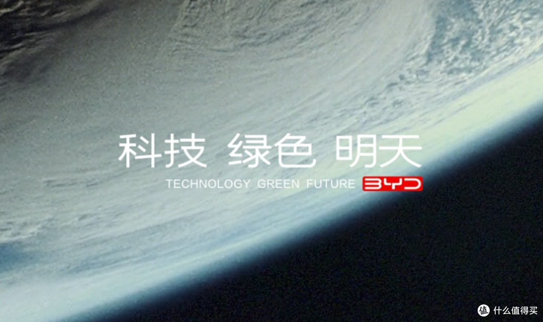比亚迪AEB系统刷新行业记录,实现130km/h制动并刹停