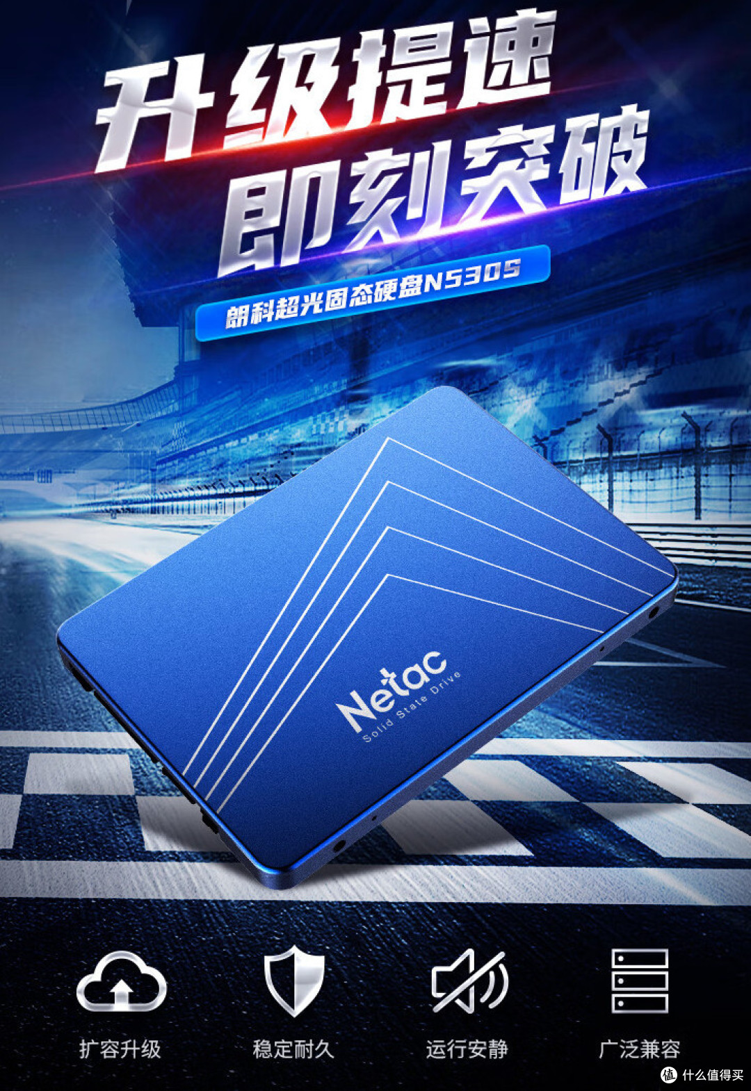 罕见降价!顶级西数SN850X黑盘859元2T真香!京造301元1T手慢无!