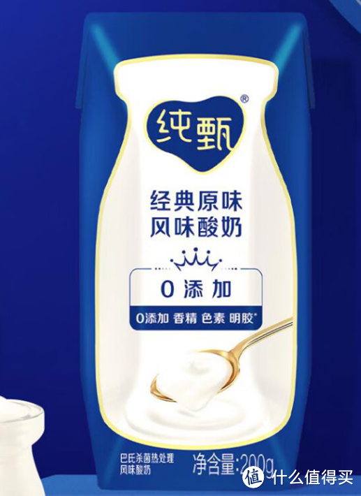 来自新疆天山北麓花园牧场的新疆酸奶,挺好喝的哦!