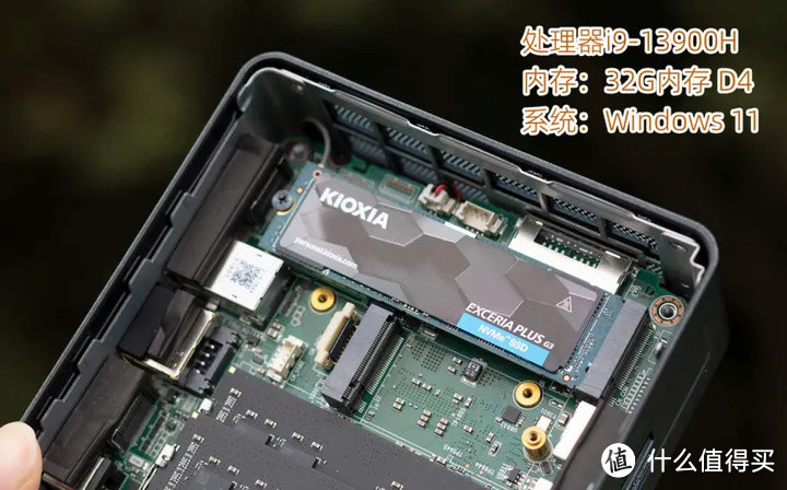 便宜大碗，升级高性能PCIe 4.0固态让电脑更丝滑！铠侠极至光速G3 SD10 PCIe4.0 SSD评测