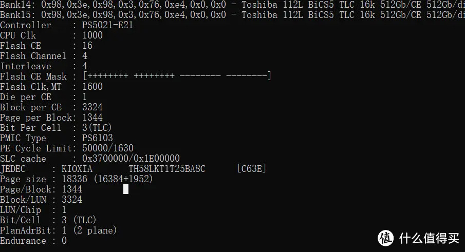 便宜大碗，升级高性能PCIe 4.0固态让电脑更丝滑！铠侠极至光速G3 SD10 PCIe4.0 SSD评测