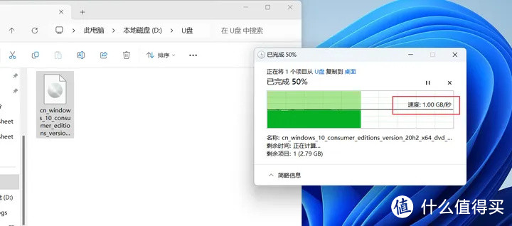 便宜大碗，升级高性能PCIe 4.0固态让电脑更丝滑！铠侠极至光速G3 SD10 PCIe4.0 SSD评测