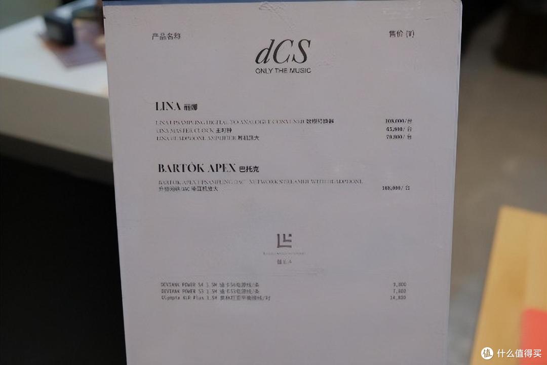 关于2023广州国际耳机展的废话文学碎谈
