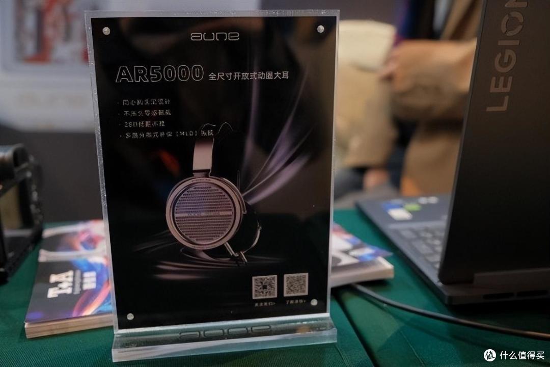 关于2023广州国际耳机展的废话文学碎谈