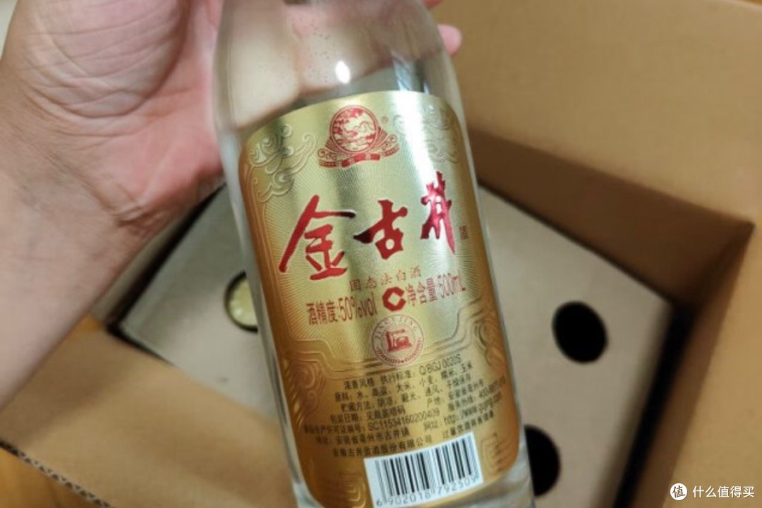 古井贡酒：一杯让你回到古代的美味佳酿!