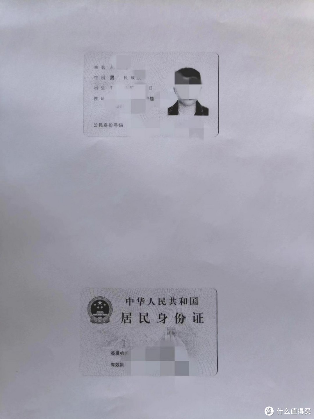 智能高效打印，学习辅助神器  奔图M1多功能激光打印机测评