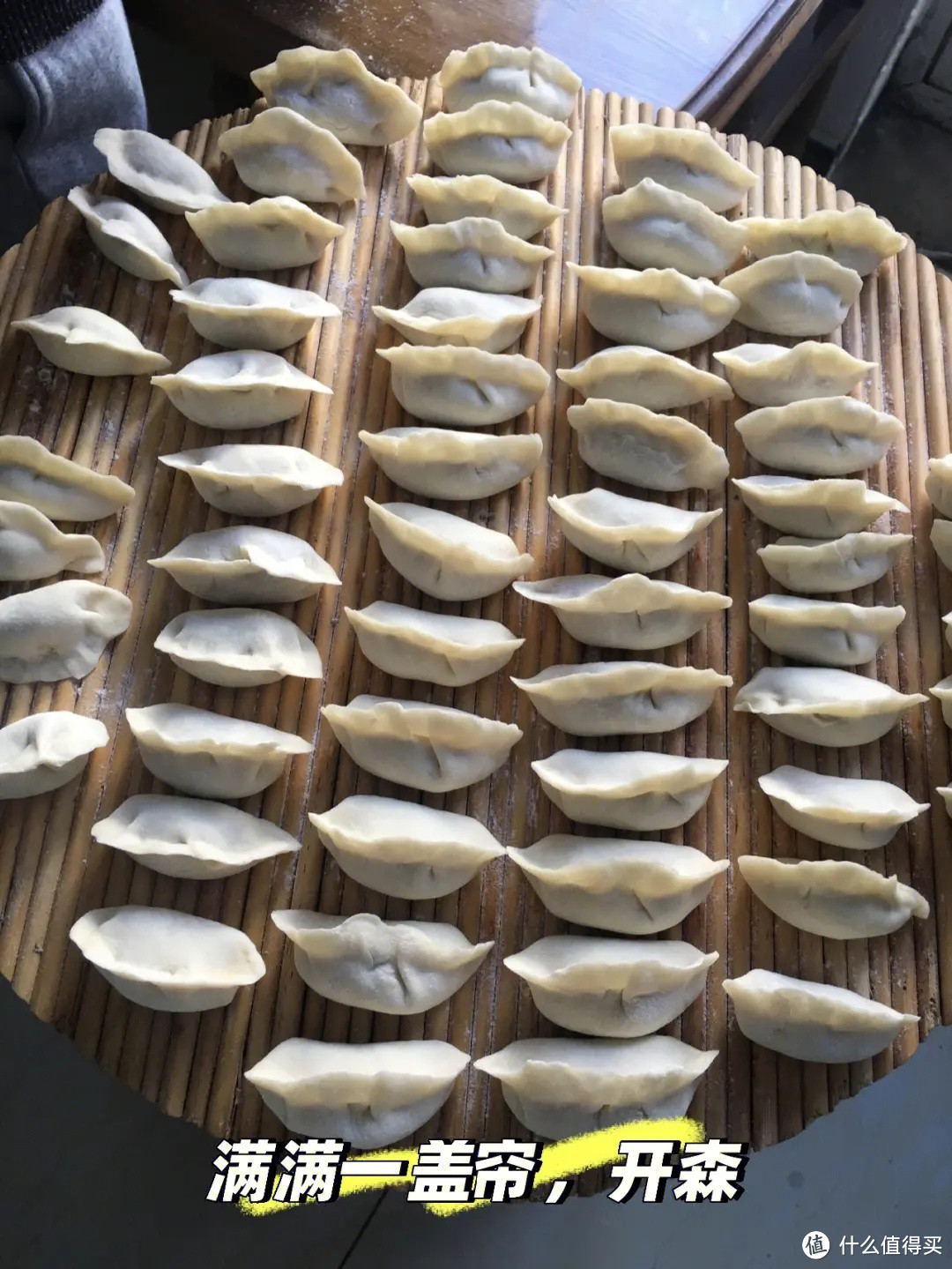 猪肉酸菜馅饺子,让你感受东北饺子的独特魅力!