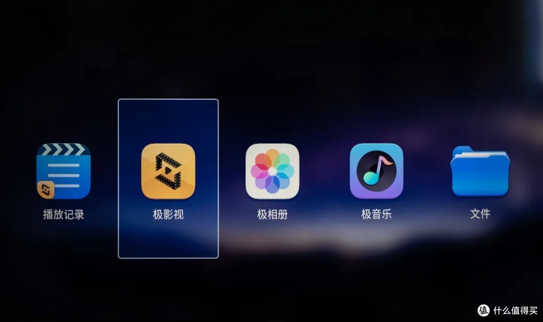 小白不要轻易买NAS,除非是极空间Z4pro! 简单易用才能不吃灰