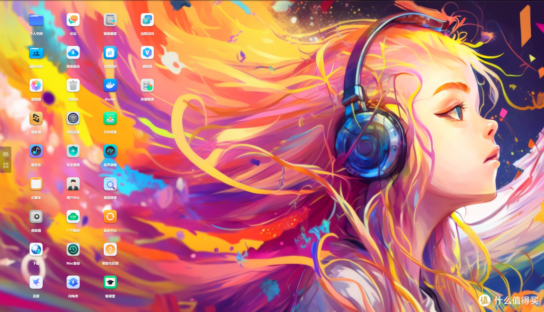 小白不要轻易买NAS,除非是极空间Z4pro! 简单易用才能不吃灰