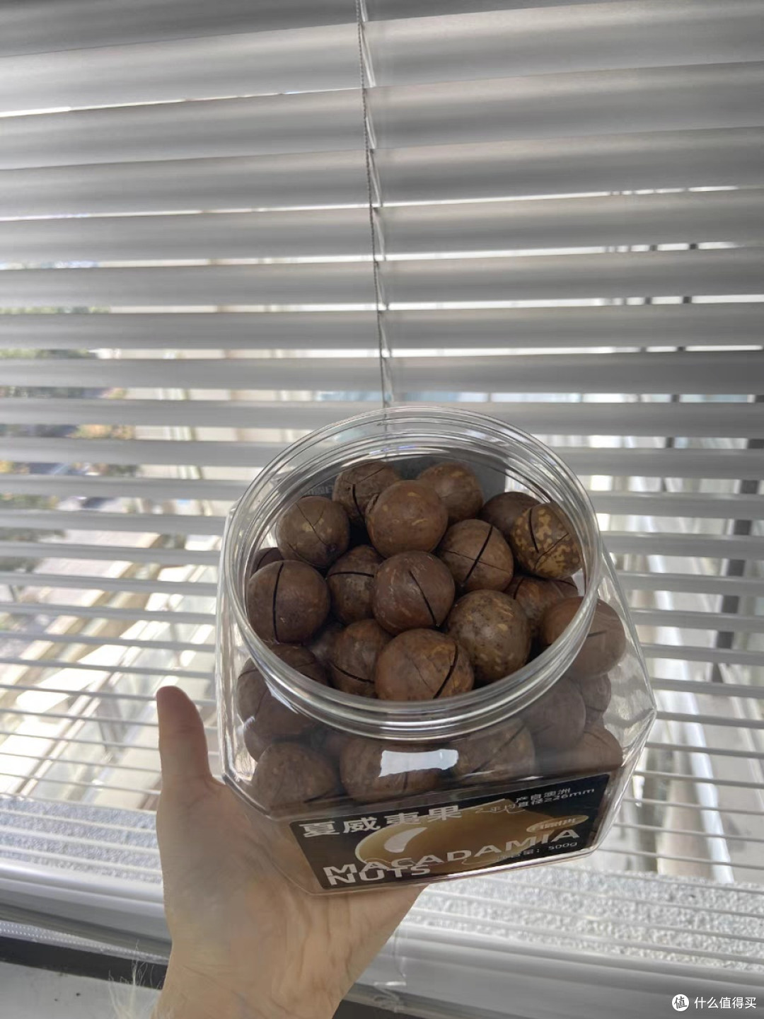 夏威夷果