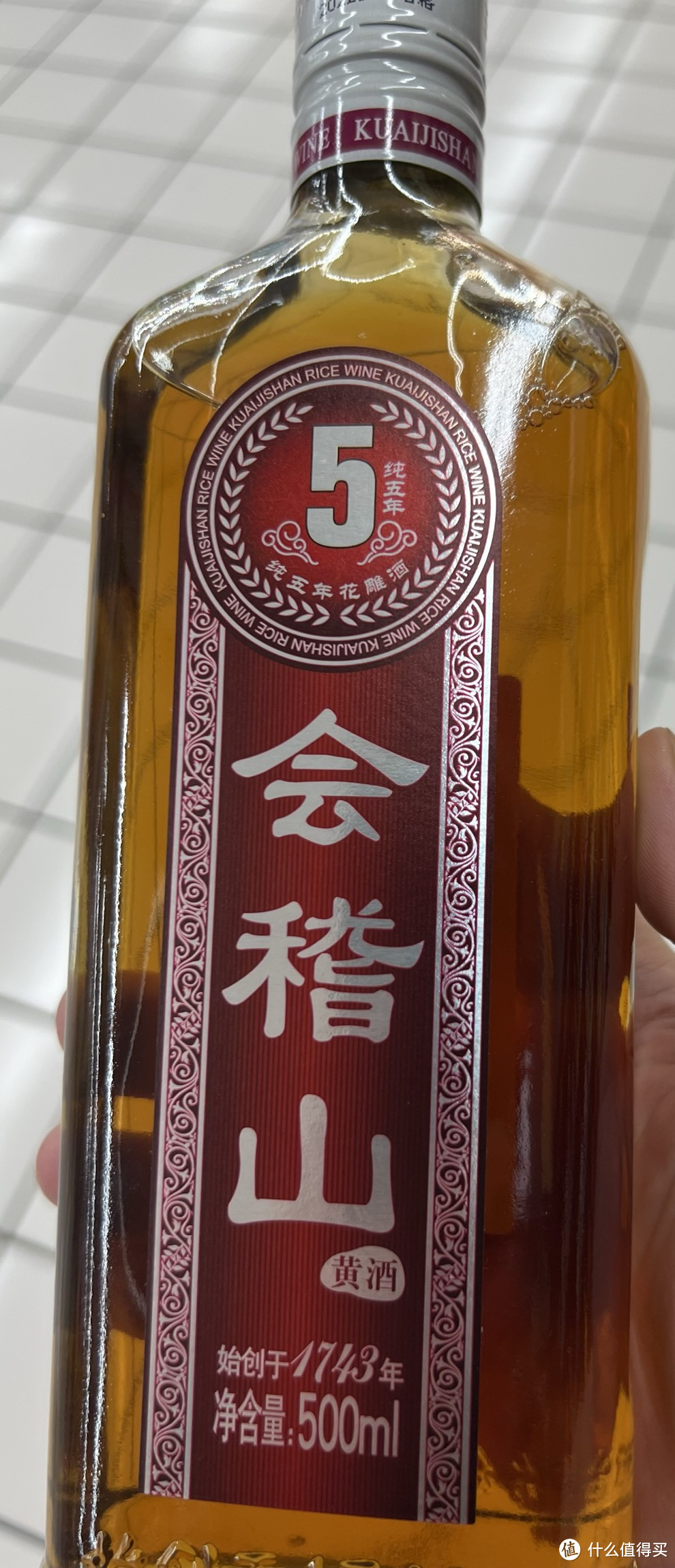 给老爸买点会稽山黄酒吧，老爸的最爱还是黄酒！