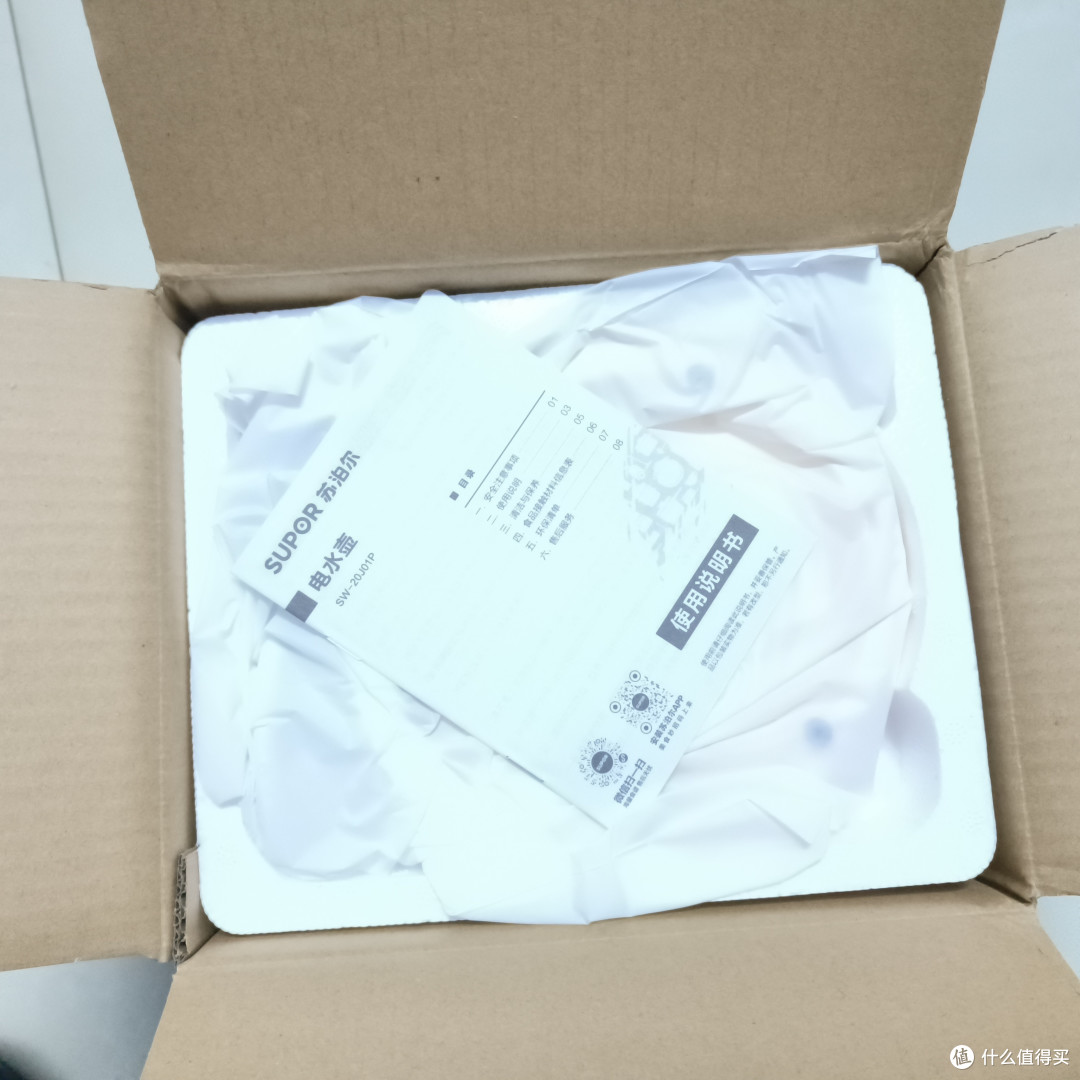 大品牌，316不锈钢，这个真心很不错的产品