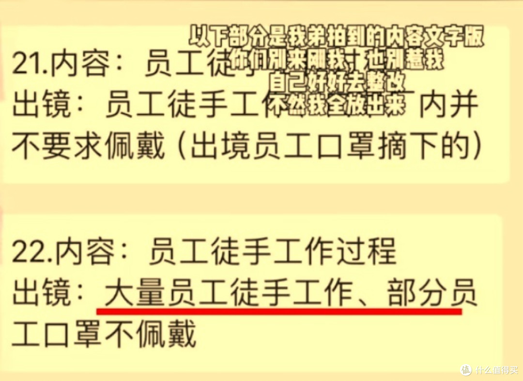 一次性洗脸巾的惊人真相!原来这么脏!