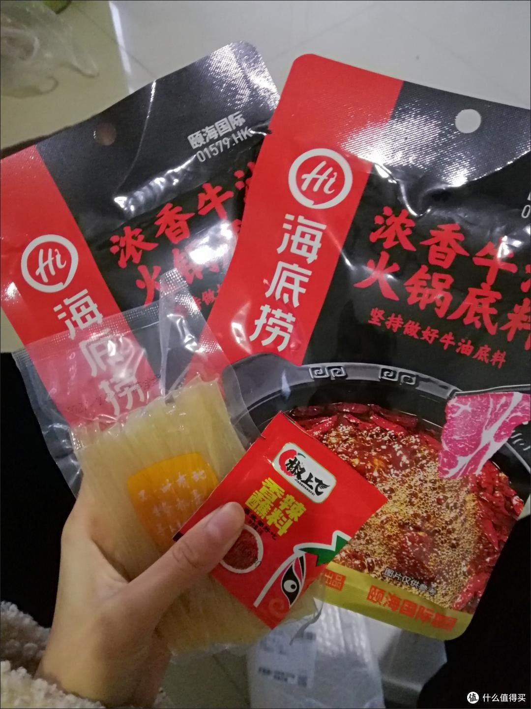来一口热乎,红油火锅我最爱