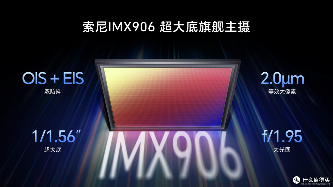 学习娱乐两不误新装备！荣耀90 GT & 荣耀平板9新品发布：性能灭霸+护眼好屏，学生党的超凡体验
