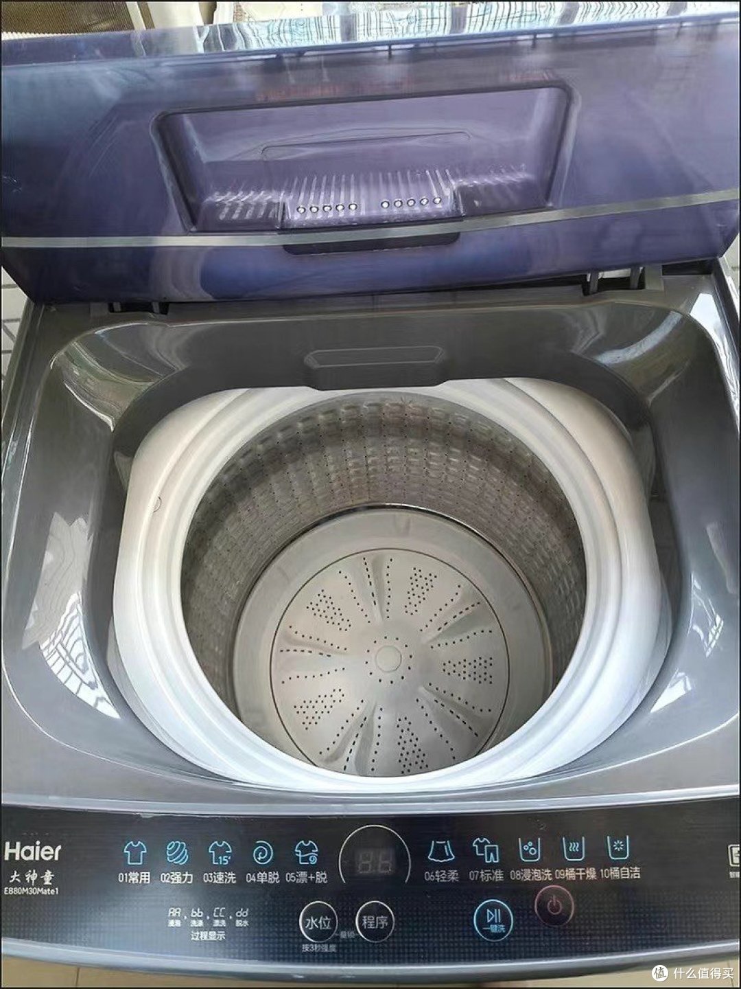 Leader海尔智家出品 波轮洗衣机全自动小型 8公斤大容量 内衣浸泡洗 租房神器 防脏桶 以旧换新