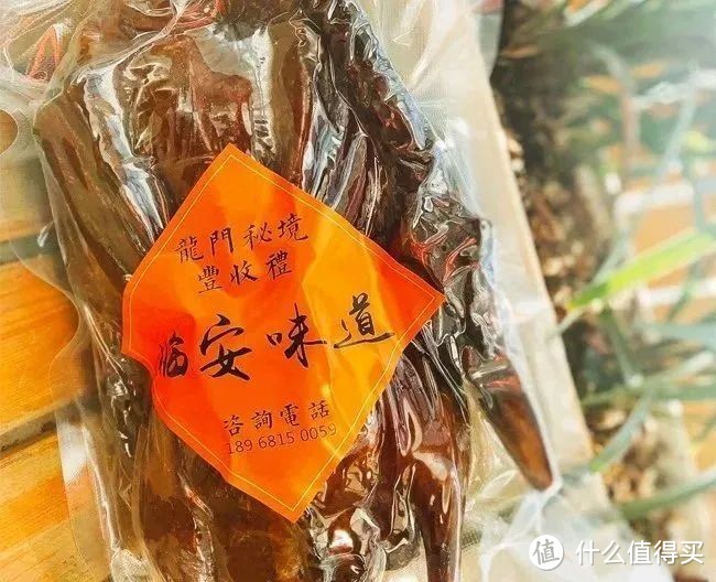 最美乡村龙门秘境年货大礼包来咯！记忆中的年味，都藏在这些年货中