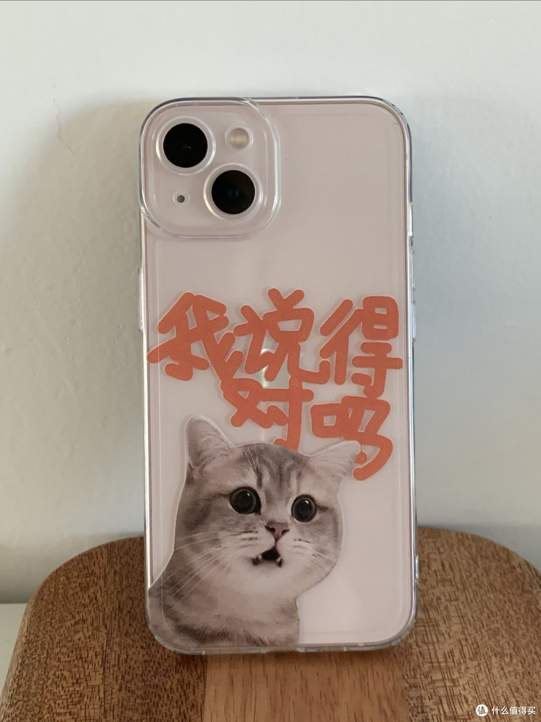2023买iPhone13,2025买iPhone 15!iPhone 13值得购买