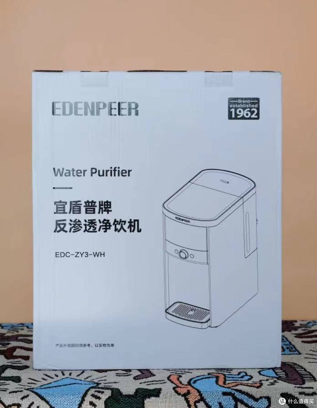 解决全家人的健康饮水问题——宜盾普台式净饮机,给你冬暖夏凉的惬意体验