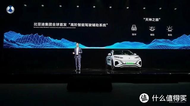 你可曾见过130km/h的AEB？比亚迪刷新行业AEB纪录