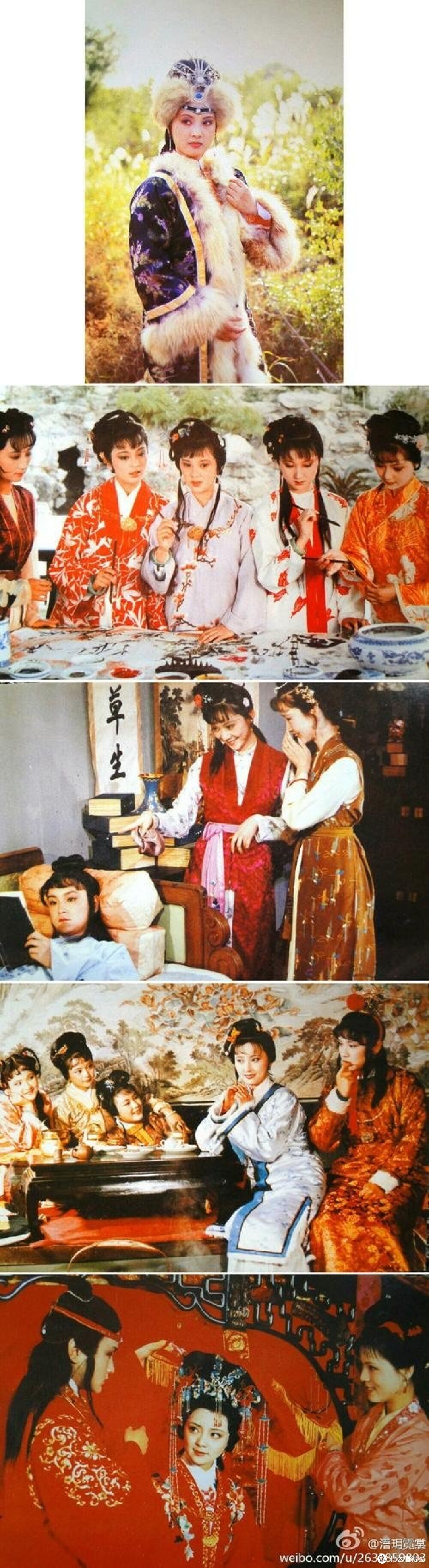 《红楼梦》中的女性形象及其文化内涵