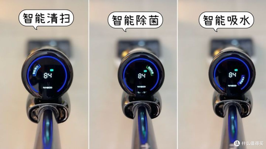 新品大爆料：添可精灵可躺平洗地机到底升级了什么？躺平、速干还质保3年，你敢信？