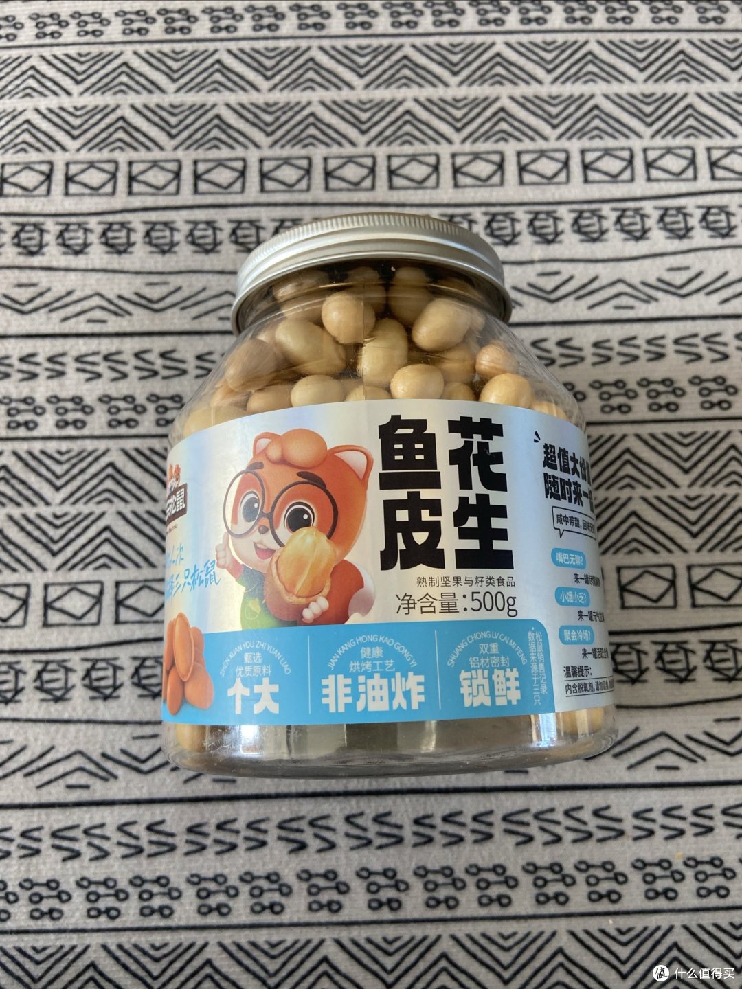 热量高味道美的休闲零食！过年放心吃吧！