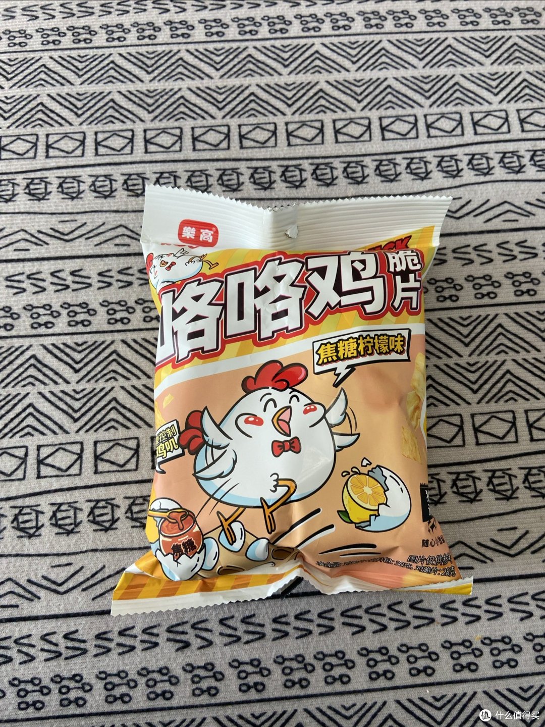 热量高味道美的休闲零食！过年放心吃吧！