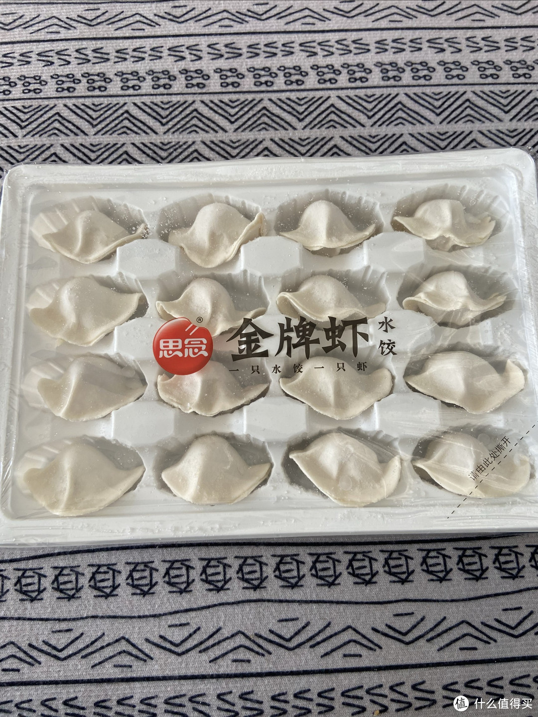 记忆里的年味就是这几种水饺！新年必吃