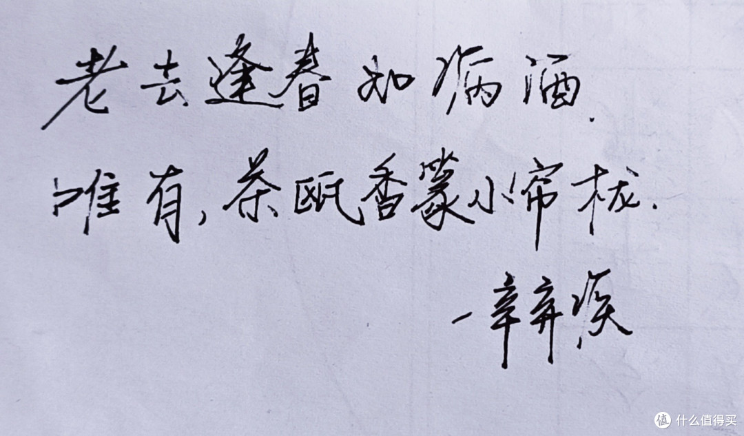 年货采买,买什么呢?