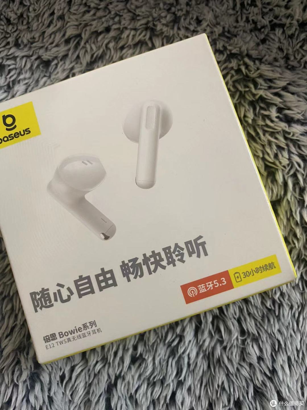 塞进去就再也拔不出来的耳机🎧,价格不到百元,真的太卷了